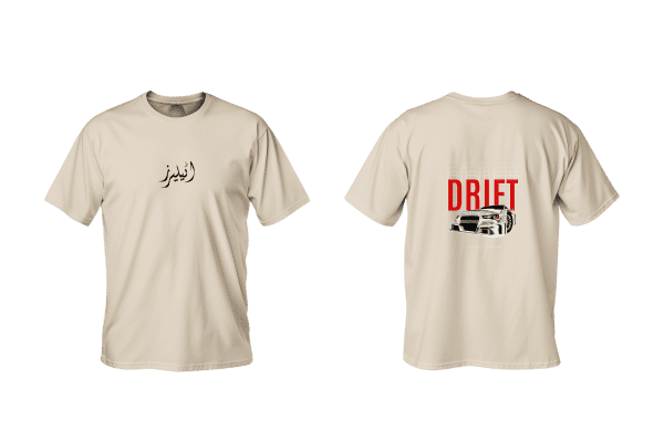 Drift - Image 6