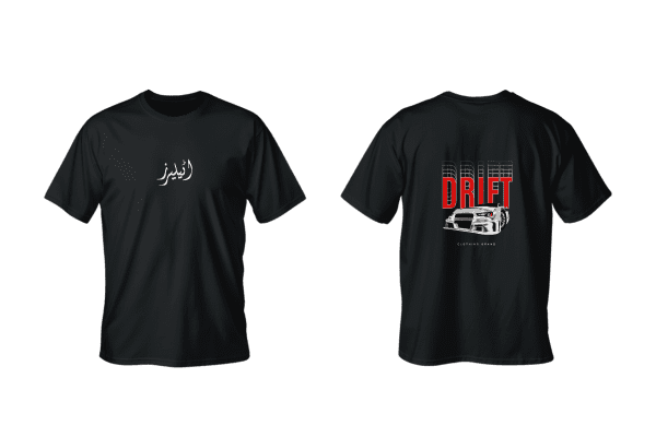 Drift - Image 2