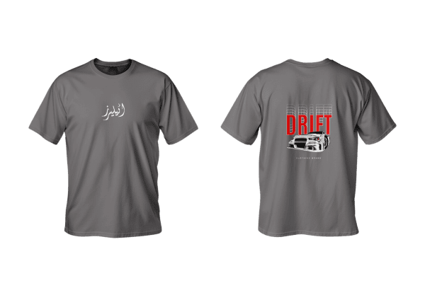 Drift - Image 4