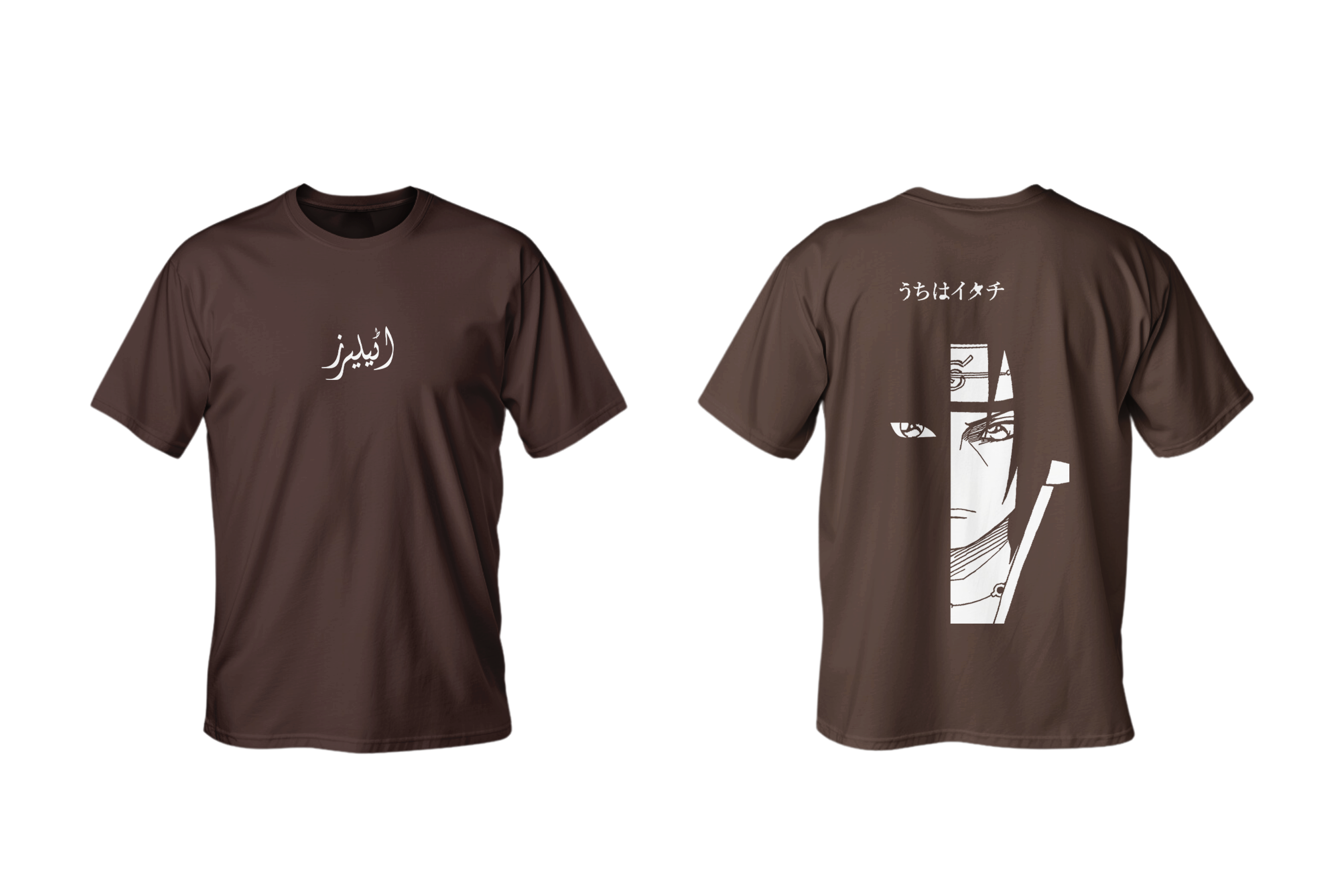 Naruto edition - Image 3