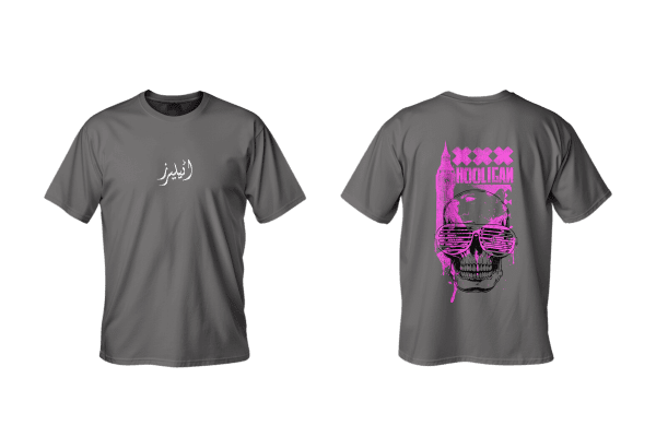 Hooligan - Image 3