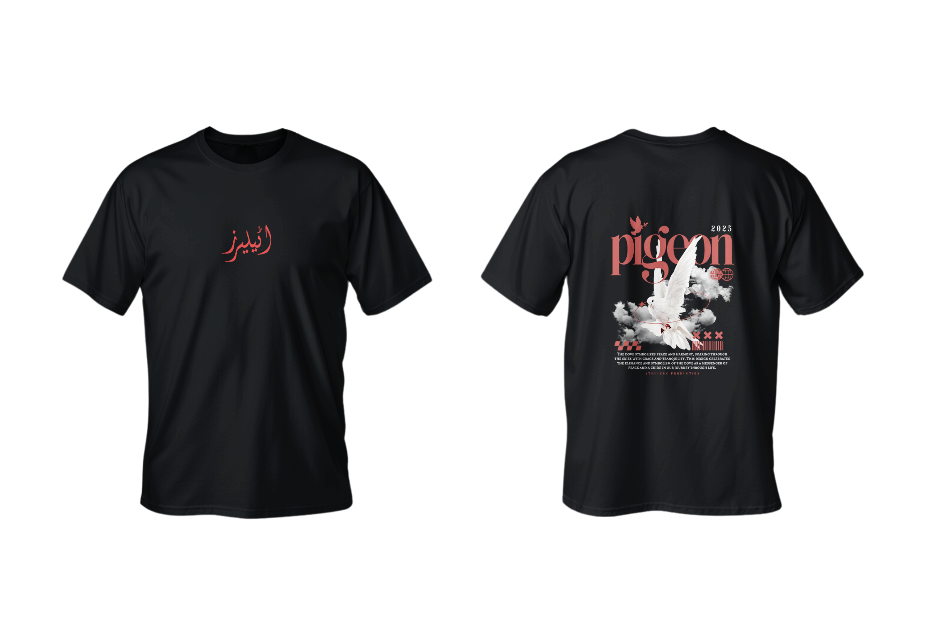 Pigeon Edition - Image 4