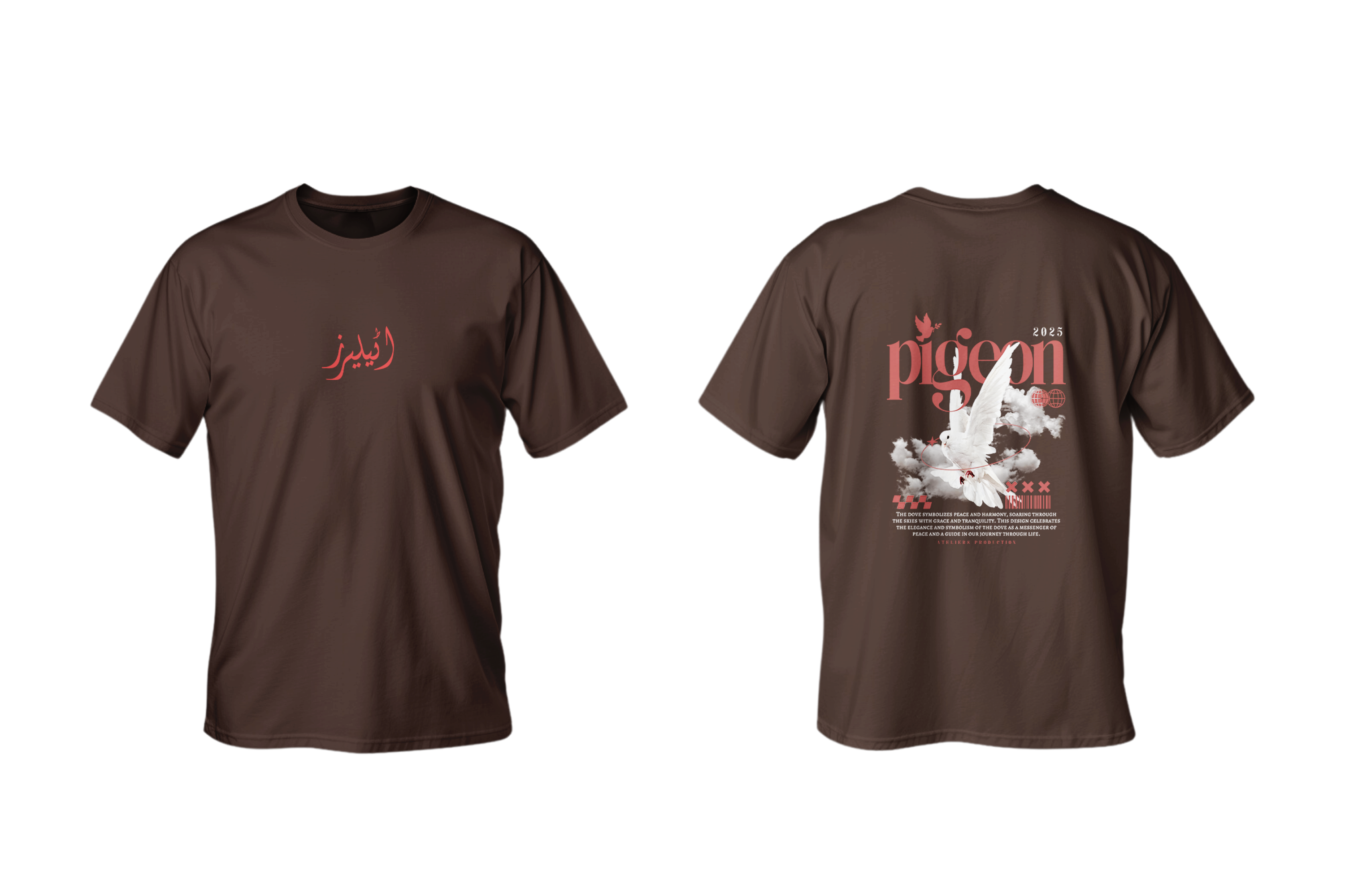 Pigeon Edition - Image 5