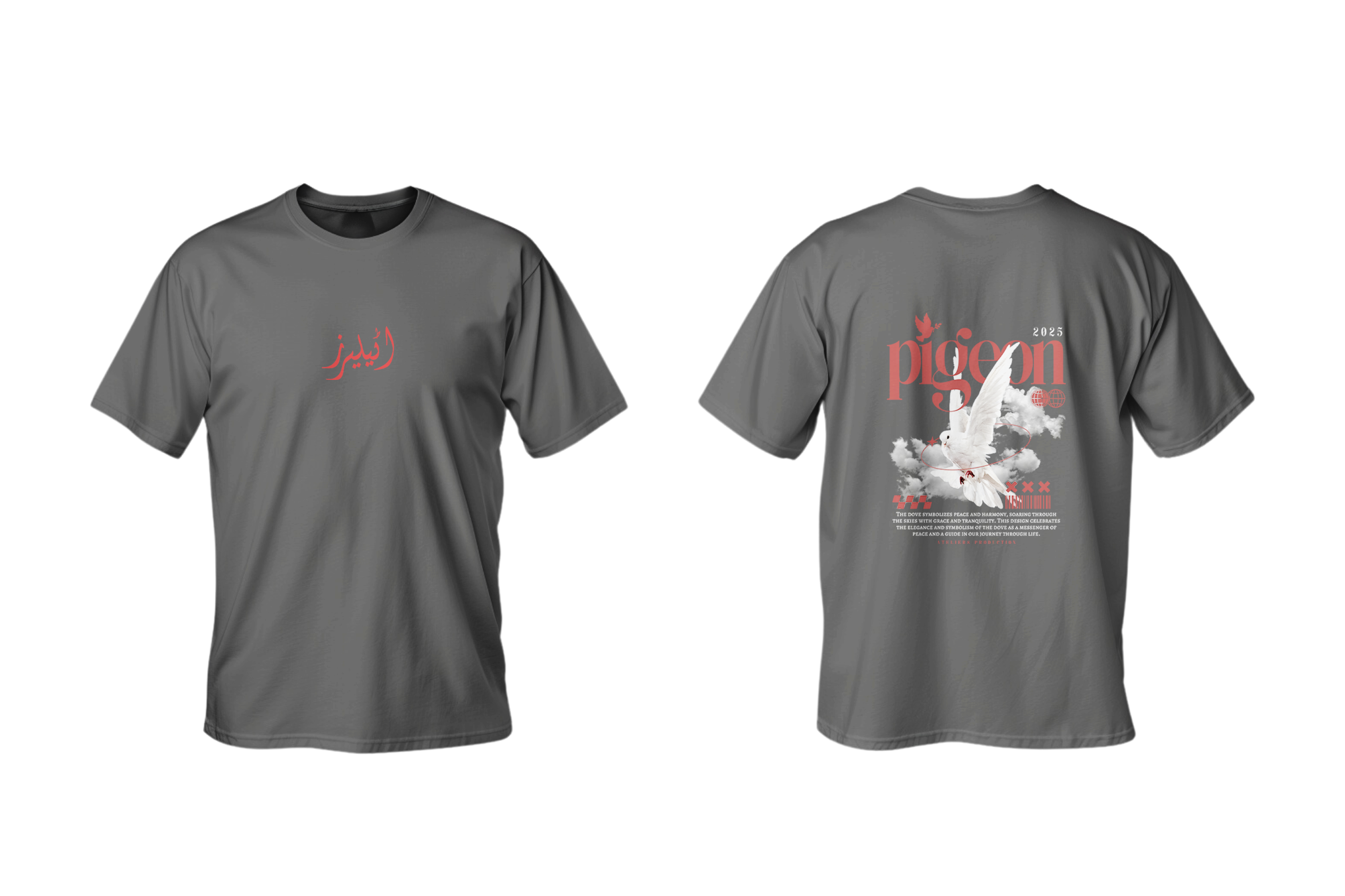 Pigeon Edition - Image 2