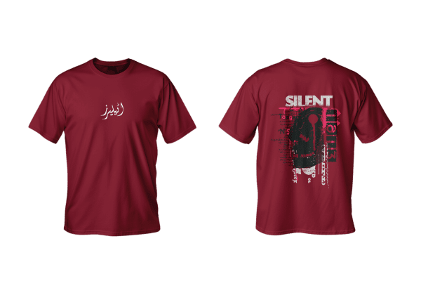 Silent - Image 2