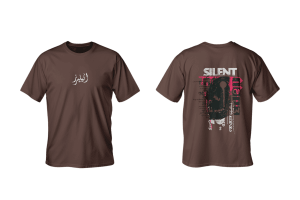 Silent - Image 3