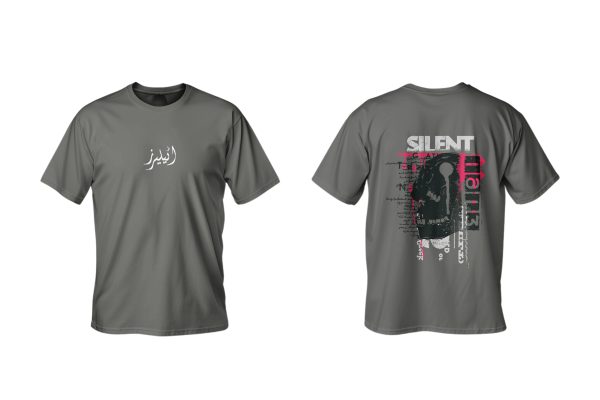 Silent - Image 4